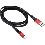 Kabelis USB - USB Type-C, 1.2m, Digma 1080454