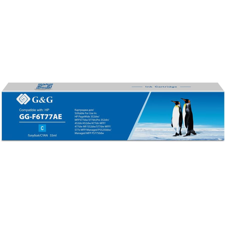 cartouche G&G GG-F6T77AE Cyan