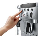 coffee machine DeLonghi ECAM 250.31.SB Magnifica S (ECAM250.31.SB)