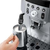 coffee machine DeLonghi ECAM 250.31.SB Magnifica S (ECAM250.31.SB)