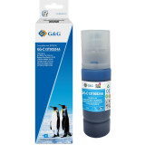 Encre G&G GG-C13T00S24A Cyan