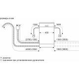 Lave-vaisselle autonome Bosch SPS2HMW3FR