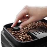 Coffee machine DeLonghi ECAM 290.22.B Magnifica EVO (ECAM290.22.B)