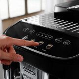 Coffee machine DeLonghi ECAM 290.22.B Magnifica EVO (ECAM290.22.B)