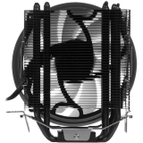 Refroidisseur AeroCool Rave 4 FRGB