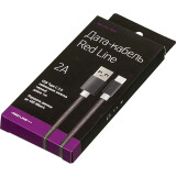 Kabelis USB - USB Type-C, 1m, Red Line UT000012585 (УТ000012585)