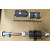 Jeu de rouleaux Avision 003-7981-0-SP