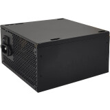Bloc dalimentation 650W Xilence XP650R10 (XN225)