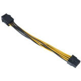 Adapter 6-pin PCI-E - 8-pin EPS, 0.15м, Akasa AK-CB051