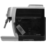 coffee machine DeLonghi ECAM 250.23.SB Magnifica S (ECAM250.23.SB)