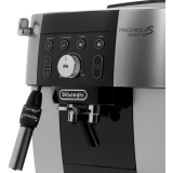 coffee machine DeLonghi ECAM 250.23.SB Magnifica S (ECAM250.23.SB)
