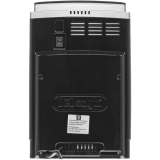 coffee machine DeLonghi ECAM 250.23.SB Magnifica S (ECAM250.23.SB)