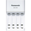 Chargeur de batteries Panasonic K-KJ55MCD40E + 4x AA 2000 mAh - photo 2