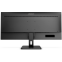 Moniteur AOC 34" U34E2M - photo 5