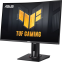 Moniteur ASUS 27" VG27VQM TUF Gaming - photo 2
