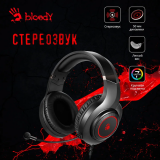 Casque audio Bloody G220 Black