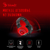 Casque audio Bloody G220 Black