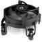 Refroidisseur Arctic Alpine 17 CO - ACALP00041A