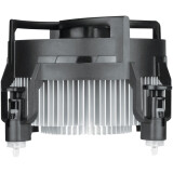 Refroidisseur Arctic Alpine 17 CO (ACALP00041A)