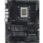 Mainboard ASUS PRO WS W680-ACE IPMI
