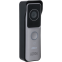Panneau dappel Dahua DHI-VTO2311R-WP