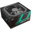 Barošanas bloks 850W DeepCool DQ850-M-V2L - DP-GD-DQ850-M-V2L - foto 3