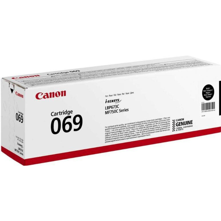 cartouche dencre Canon 069 Black - 5094C002