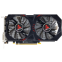 Carte graphique NVIDIA GeForce GTX 1660 Super Biostar 6GB (VN1666SF69)