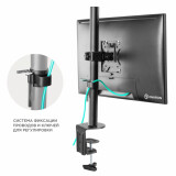 Kronšteins Onkron D101E (D101E-B)