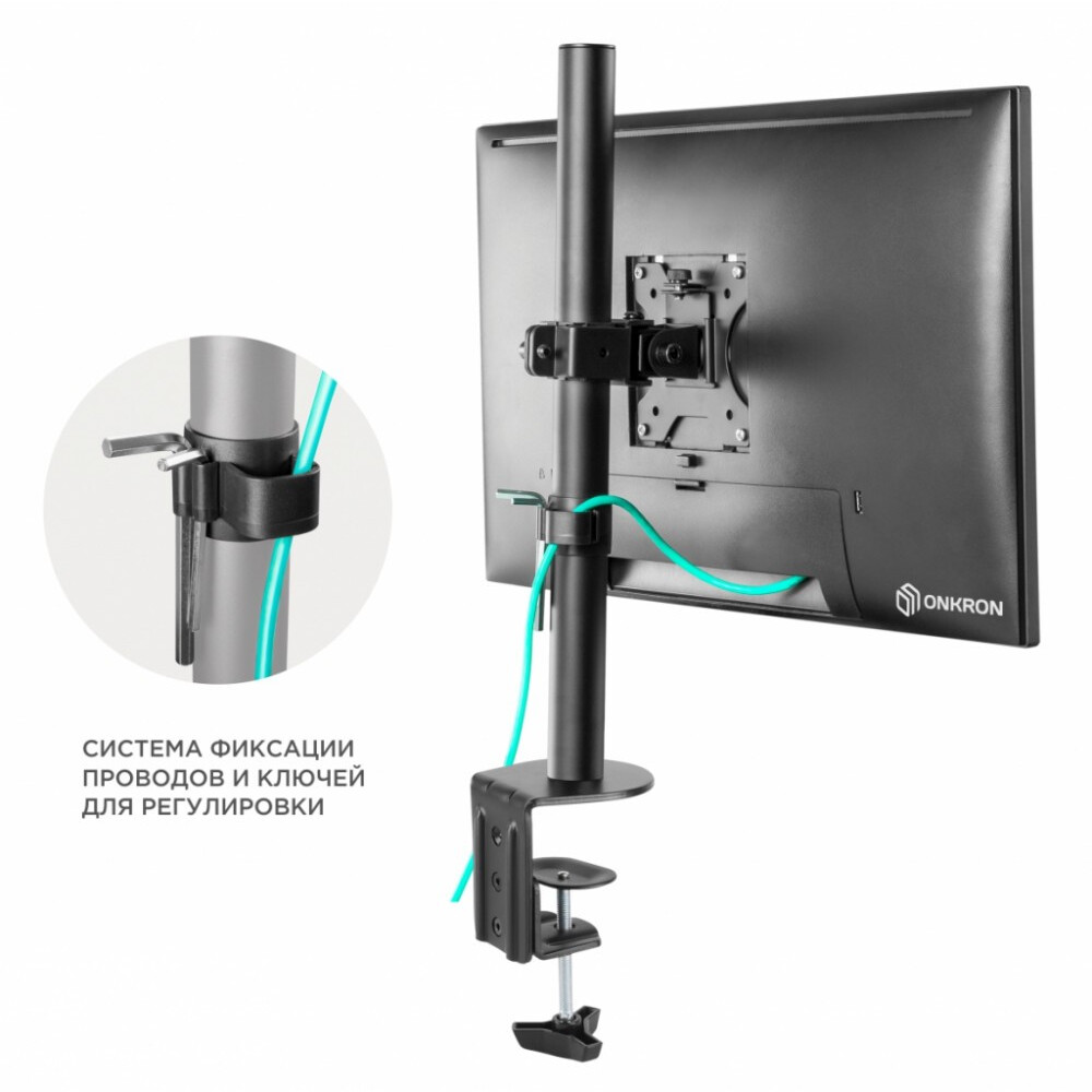 Kronšteins Onkron D101E - D101E-B - foto 4