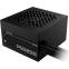 Power supply 550W Gigabyte GP-P550SS