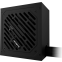 Power supply 550W Gigabyte GP-P550SS - photo 3