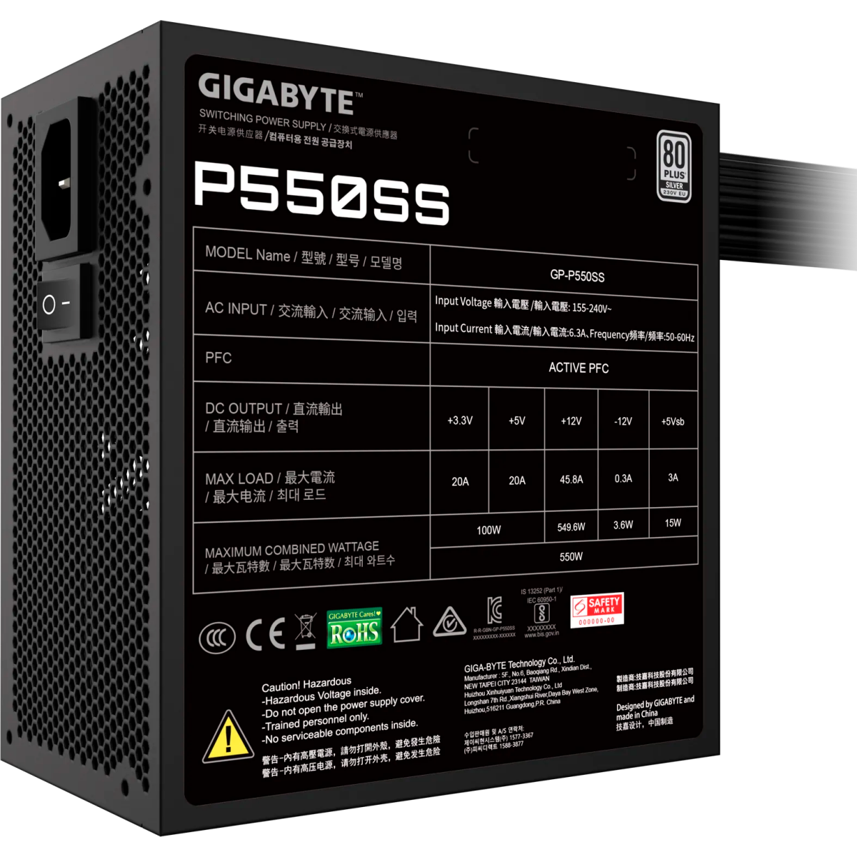 Power supply 550W Gigabyte GP-P550SS - photo 6