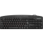 Tastatūra Defender Atlas HB-450 Black (45450)