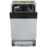 Built-in dishwasher Bosch SPV2HKX1DR