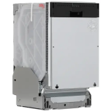 Built-in dishwasher Bosch SPV2HKX1DR