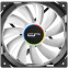 Ventilateur de boîtier Cryorig QF120 Silent - CR-QFB