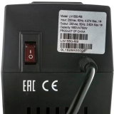 Stabilisateur de tension APC LN1550-RS