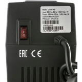 Stabilisateur de tension APC LN650-RS