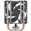 cooler Arctic Freezer 8i CO - ACFRE00191A - photo 4