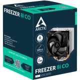 cooler Arctic Freezer 8i CO (ACFRE00191A)
