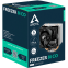 cooler Arctic Freezer 8i CO - ACFRE00191A - photo 6