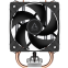 Refroidisseur Arctic Freezer 8i - ACFRE00190A - photo 2