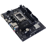 Carte mère Biostar H610MHC 2.0