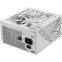Alimentation électrique 1000W ASUS ROG Strix Platinum White Edition (ROG-STRIX-1000P-GAMING-WHITE) - 90YE00W4-B0NA00 - photo 2