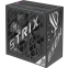 Power supply 850W ASUS ROG Strix Platinum - 90YE00W2-B0NA00 - photo 3