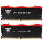Arbeitsspeicher 32GB DDR5 8200MHz Patriot Viper Xtreme 5 (PVX532G82C38K) (2x16GB KIT)