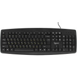 Tastatūra Gembird KB-8351U-BL Black