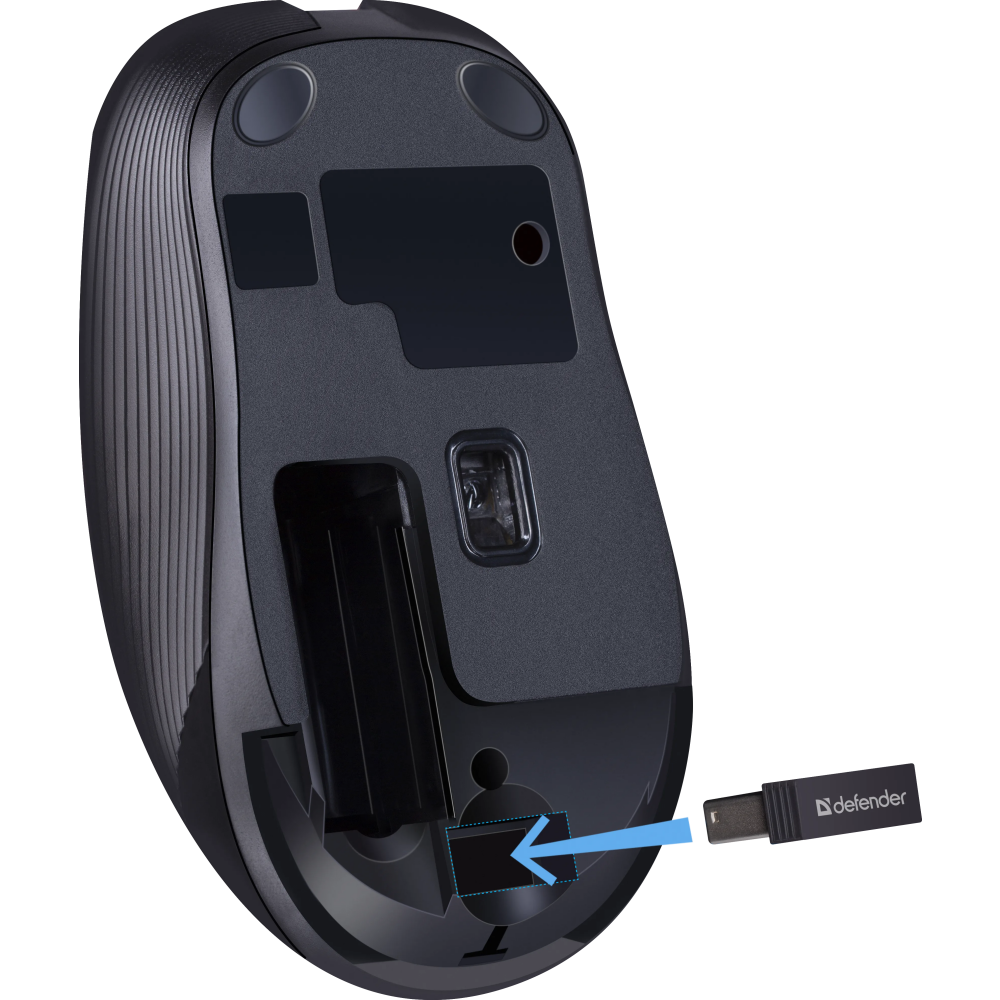 souris Defender Gassa MM-105 Black (52105) - photo 5