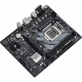 Pamatplate ASRock B560M-HDV